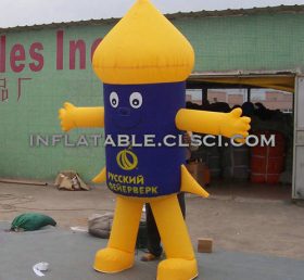 M1-283 High Quality Inflatable Moving Cartoon