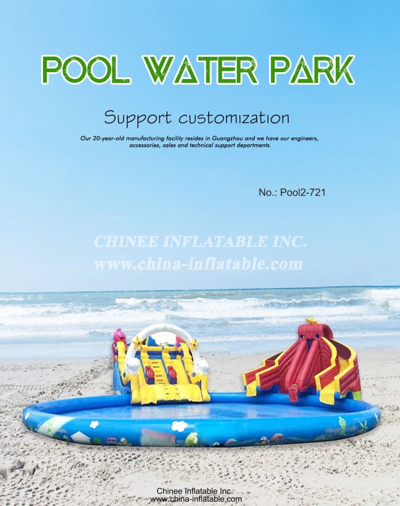 pool2-721 - Chinee Inflatable Inc.