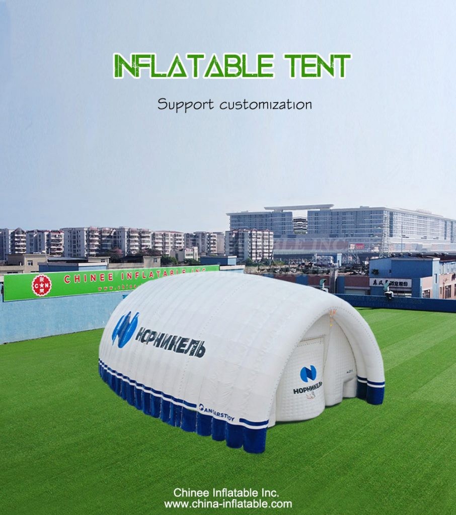 Tent1-4372-1 - Chinee Inflatable Inc.