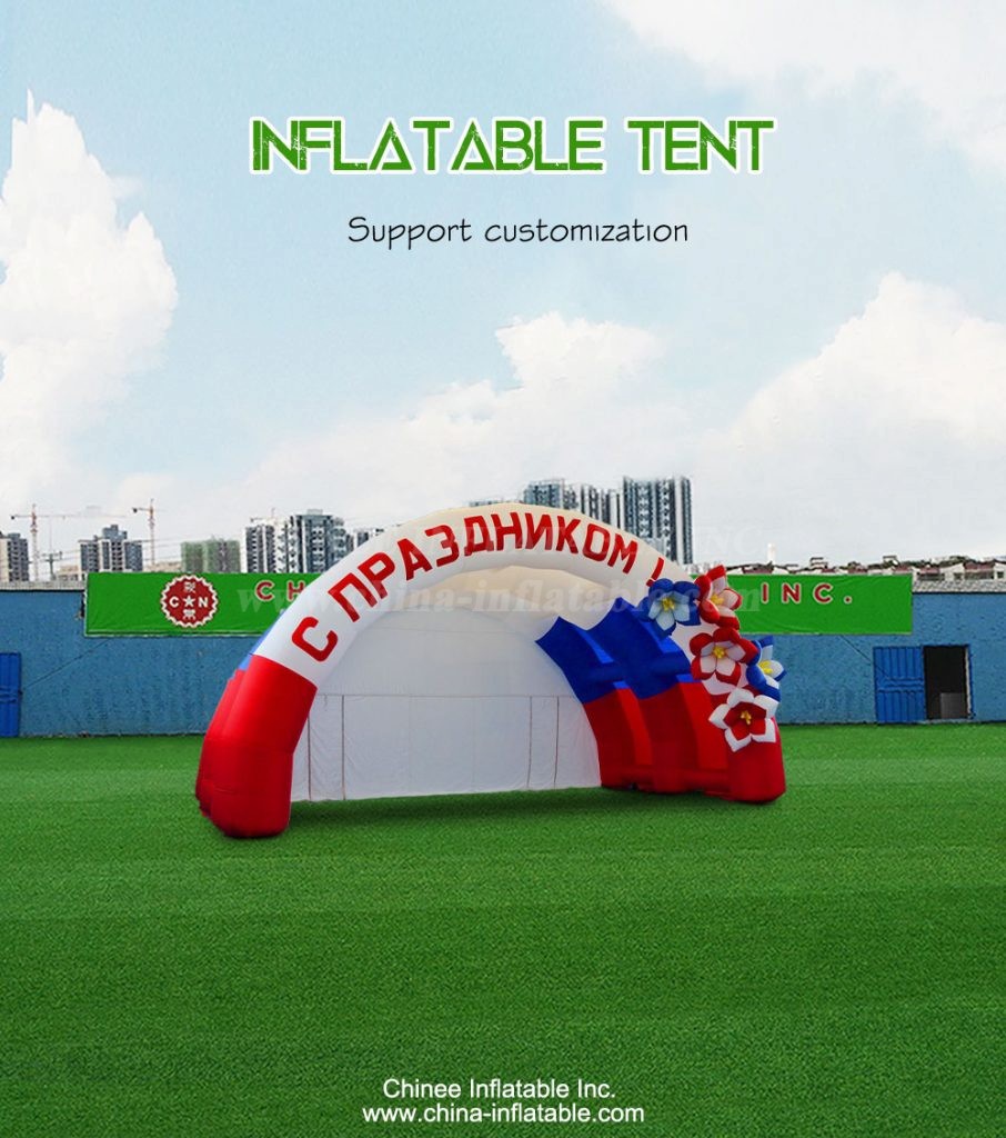 Tent1-4668-1 - Chinee Inflatable Inc.