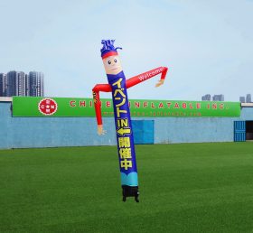 D2-183 Cartoon Advertisement Dancer Air Blowing Dancing Advertising Inflatable